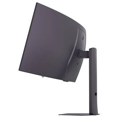 Eine Seitenansicht eines geschwungenen Computermonitors auf einem Ständer, auf dem kein sichtbarer Bildschirminhalt zu sehen ist. Das Design wirkt schlank und modern.