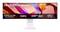 LG UltraWide Monitor mit lebendigen Farben und Funktionen: DQHD Curved Nano IPS-Display, 144 Hz, HDR 400, USB-C (PD 90 W).