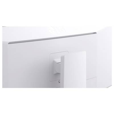 Rückansicht eines weißen LG-Computermonitors mit rechteckigem Ständer und sichtbarem LG-Logo oben.