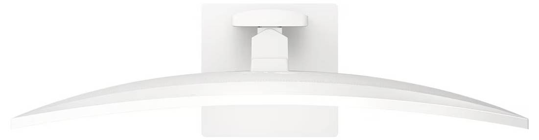 Eine moderne, weiße, wandmontierte LED-Leuchte mit einer geschwungenen Designform auf einer quadratischen Basis.