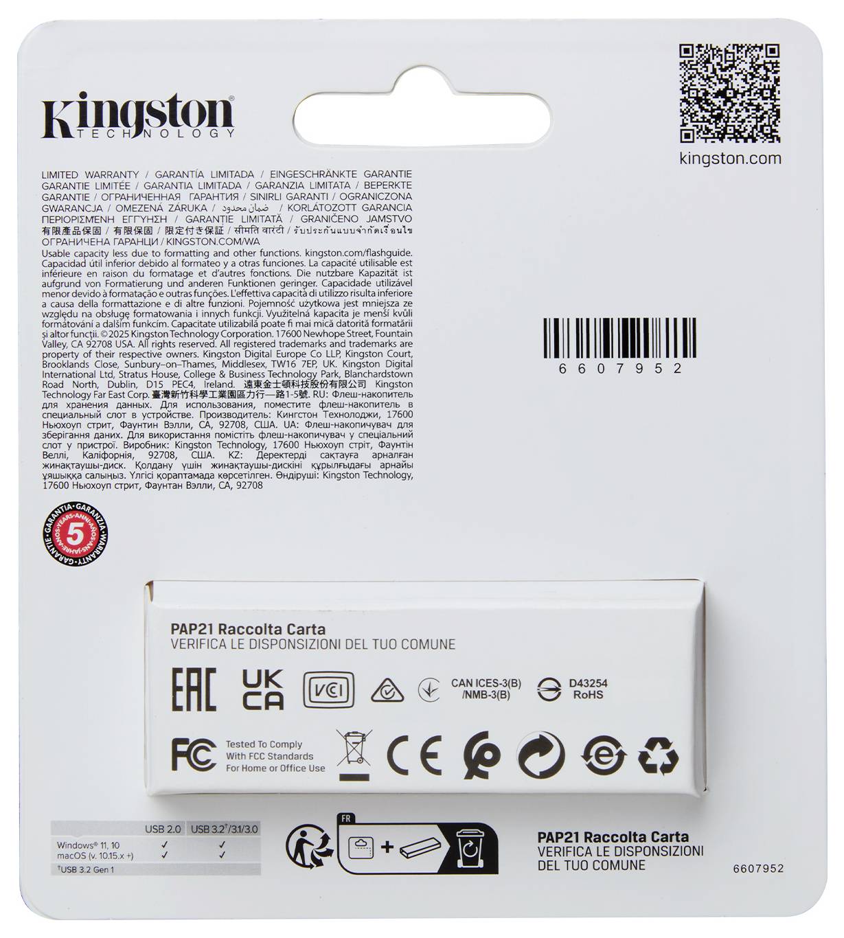 Kingston USB-Stick DataTraveler Exodia S USB 3.2 retail Flash-Speicher unsortiert 128 GB 3.0-5