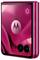 Ein rosa faltbares Smartphone mit dem Motorola-Logo auf der Vorderseite, mit Dual-Kameras und einem farbigen geometrischen Design in der Ecke.