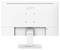 Rückansicht eines weißen Computermonitors mit einem zentralen Ständer, der zwei Schlitze und einen Einschaltknopf in der unteren rechten Ecke aufweist.