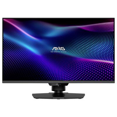 Ein großer Computermonitor, der ein lebendiges abstraktes Muster aus blauen und violetten Wellen zeigt, mit dem Text 'MSI Arena Gaming' in der Mitte.