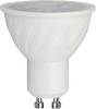 V-TAC 21200271 LED EEK F (A - G) GU10 6 W = 60 W Naturweiß (Ø x L) 50 mm x 50 mm 1 St.