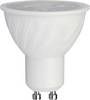 V-TAC 211941 LED EEK F (A - G) GU10 6 W Kaltweiß (Ø x L) 50 mm x 50 mm nicht dimmbar 1 St.
