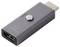 Ein Metall-HDMI-Stecker mit einer 'Reset'-Taste in der Mitte, mit der Marke 'renkforce' versehen.