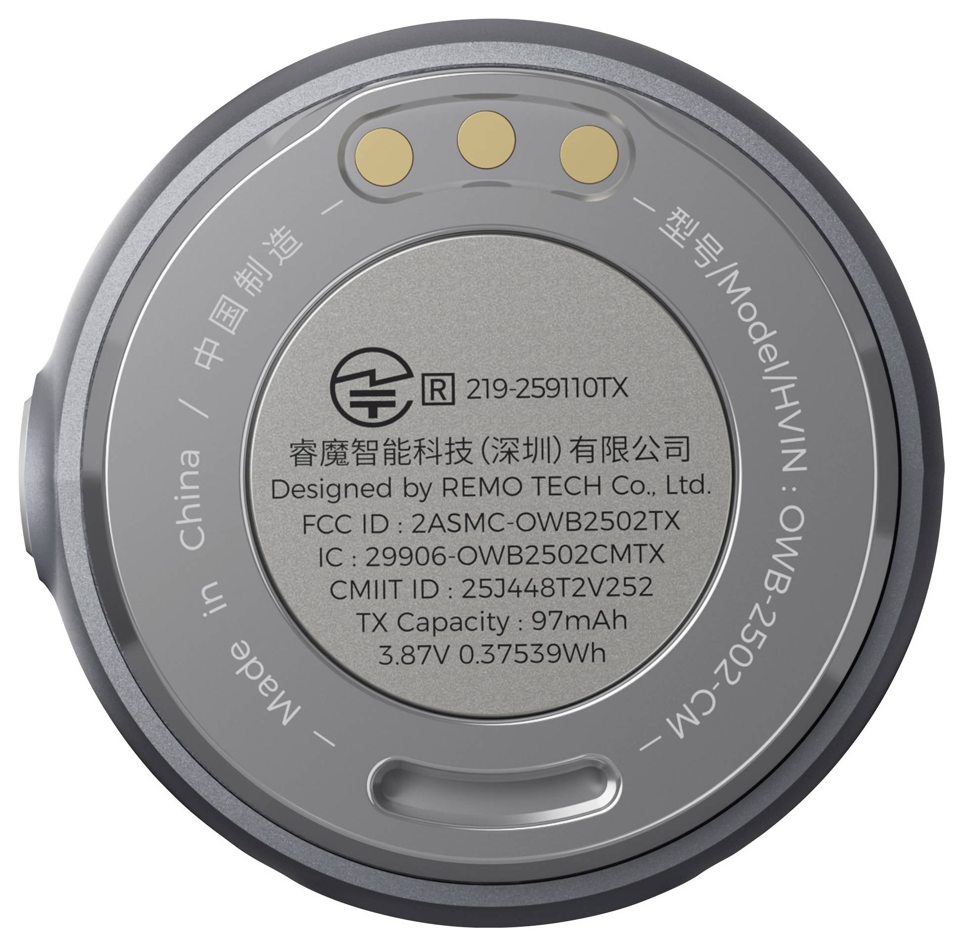 Die Rückseite eines kreisförmigen elektronischen Geräts mit technischen Informationen, Modellnummer OWB-2502, hergestellt in China von REMO TECH CO., LTD.