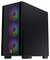 Ein schwarzer Gaming-PC-Tower mit drei kreisförmigen, mehrfarbigen RGB-Lüftern, die auf der Frontseite sichtbar sind.