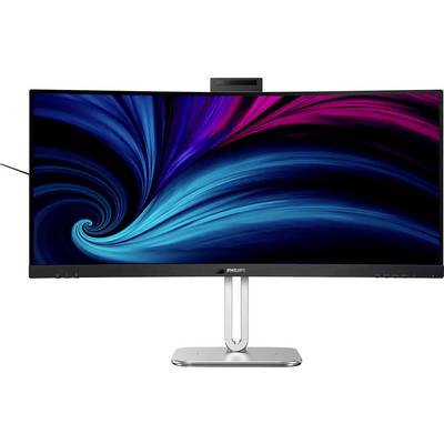 Ein Breitbildmonitor, der ein leuchtendes abstraktes Muster aus sich drehenden blauen und rosa Farben zeigt, was eine visuell immersive Erfahrung andeutet.
