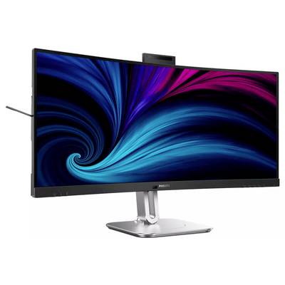 Ein Breitbild-Computermonitor, der eine dynamische Spirale aus blauen und magentafarbenen Mustern auf dem Bildschirm zeigt, gekennzeichnet durch ein schlankes, modernes Design.