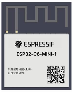 Espressif ESP32-C6-MINI-1-N4 WiFi-Modul  ESP32-C6