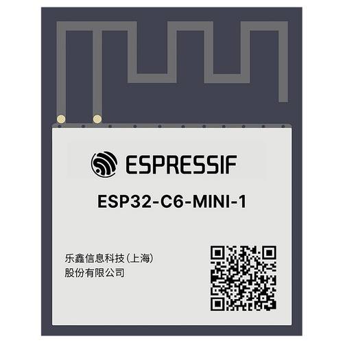Espressif ESP32-C6-MINI-1-N4 WiFi-Modul