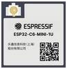 Espressif ESP32-C6-MINI-1U-N4 WiFi-Modul