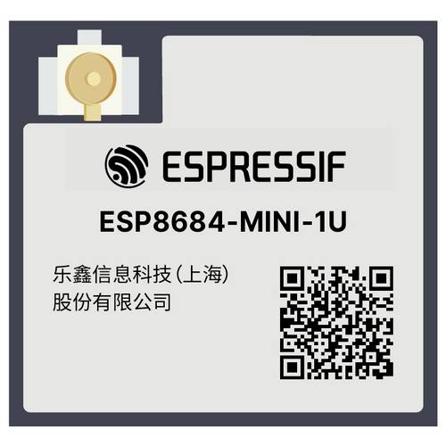 Espressif ESP8684-MINI-1U-H2X WiFi-Modul
