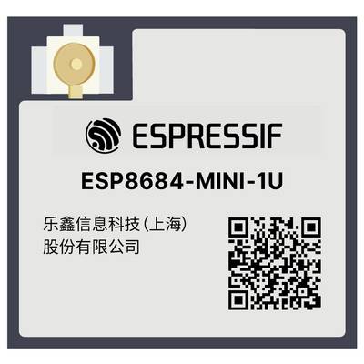 Espressif ESP8684-MINI-1U-H2X WiFi-Modul-0