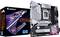 'AORUS B760M Elite WiFi6E' Mainboard mit Verpackung. Bietet fortschrittliche Kühlung, WiFi 6E und verbesserte Gaming-Unterstützung.