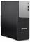 Ein schwarzer Lenovo-Desktop-Tower mit gerippter Frontplatte und USB-Anschlüssen an der Oberseite.