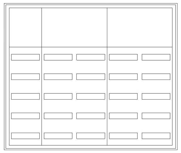 ABN Schaltschrank 1 St.