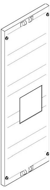 ABN FAT15950N Abdeckplatte 1 St.