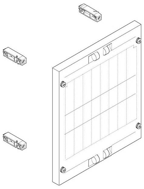 ABN MF12674 Verteilerfeld 1 St.