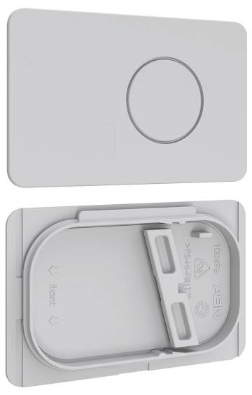 ABN ABNRY06351 Deckel 1 St.