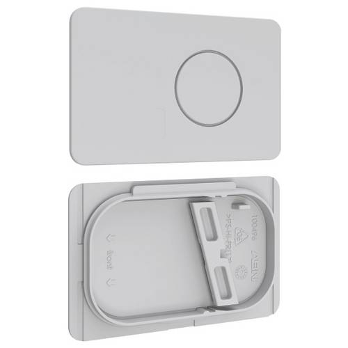 ABN ABNRY06351 Deckel 1 St.