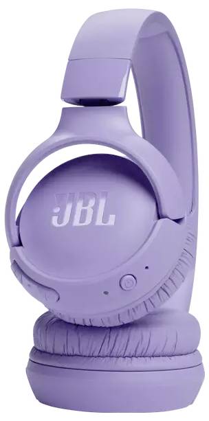 Violette Over-Ear-Kopfhörer mit 'JBL'-Logo auf der Ohrmuschel, ausgestattet mit gepolsterten Ohrpolstern und einem verstellbaren Kopfbügel für optimalen Tragekomfort.