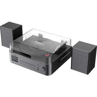 Ein moderner Plattenspieler mit durchsichtigem Staubschutz, flankiert von zwei schwarzen Lautsprechern, der eine kompakte Heimaudio-Anlage veranschaulicht.