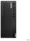 Ein schwarzer Lenovo ThinkCentre Desktop-CPU mit dem ThinkCentre-Logo, das prominent auf der Frontplatte sichtbar ist.