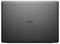 Geschlossener grauer Laptop mit einem Dell-Logo in der Mitte des Deckels.