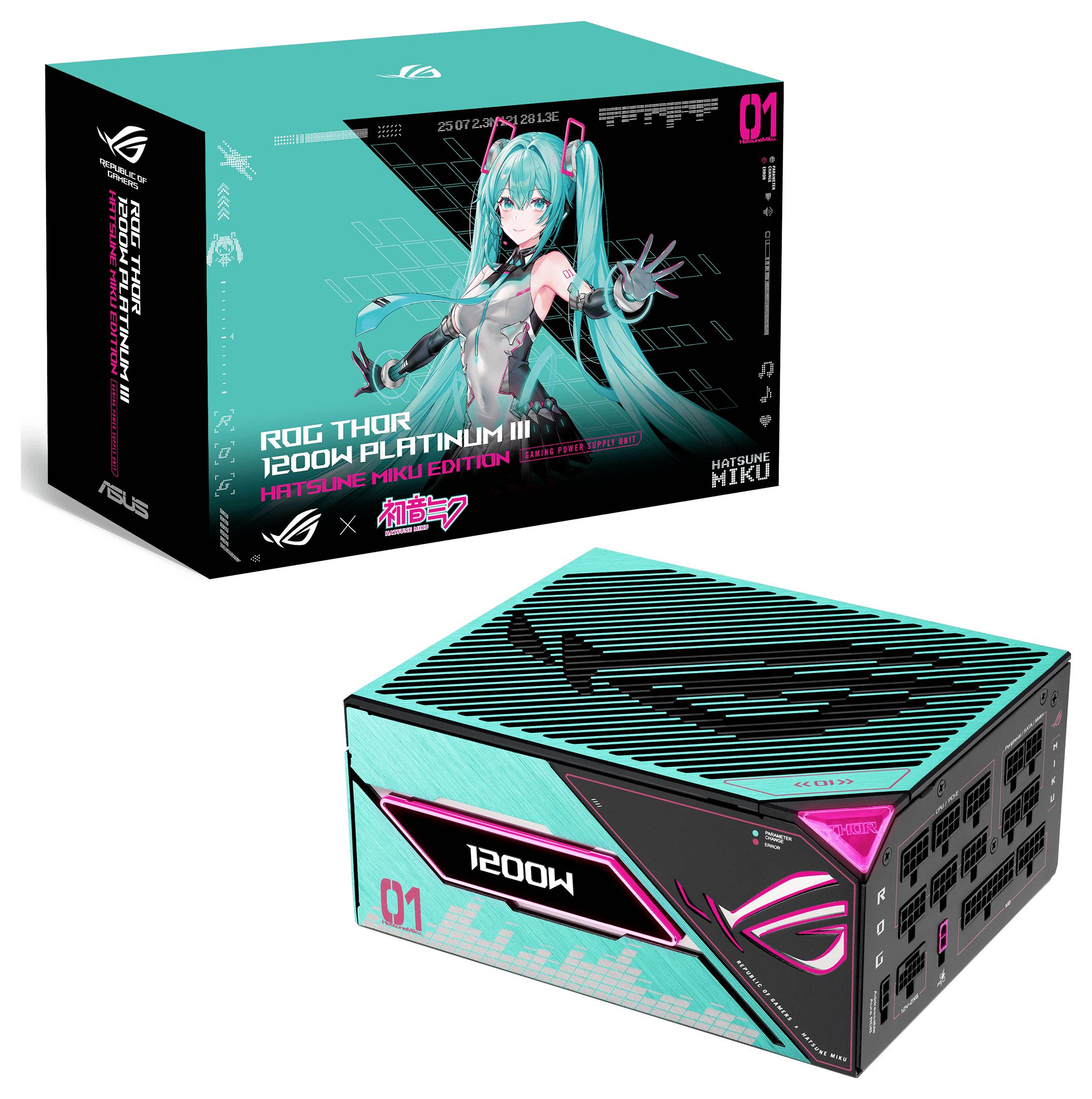 Eine limitierte Ausgabe eines 1200-Watt-Netzteils mit Kunstwerk eines virtuellen Popstars. Die Verpackung betont seine Sonderausgaben-Branding.