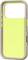 Eine beige und neon-gelbe Smartphone-Hülle mit Aussparungen für Tasten und einem kreisförmigen Design, geeignet für ein rechteckiges Kameramodul.