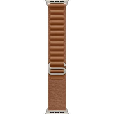 Ein brauner strukturierter Uhrenarmband mit Metallverbindern und verstellbarer Schnalle, entwickelt für eine Smartwatch.