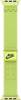 Apple Watch Nike Sport Loop 40 mm Volt Splash