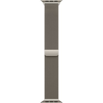 Ein gewebtes Uhrenarmband in Taupe-Farbe mit einer strukturierten Oberfläche und Metallverbindern zum Befestigen an einem Zifferblatt.