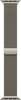 Apple Watch Milanese Loop Band 46 mm S/M Natur