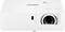 Ein weißer Projektor mit einer prominent platzierten Linse. Der Markenname ist auf der Oberfläche oben sichtbar.
