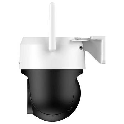Sicherheitskamera mit schwarzer Kuppel und weißem Gehäuse, ausgestattet mit einem verstellbaren Halterungsarm und Antenne, geeignet für Außenüberwachung.