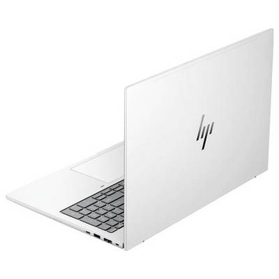 Ein geöffneter, weißer Laptop mit dem HP-Logo auf dem Deckel. Tastatur sichtbar.