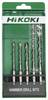 HiKOKI 782530 Hammerbohrer-Set SDS-Plus 1 Set