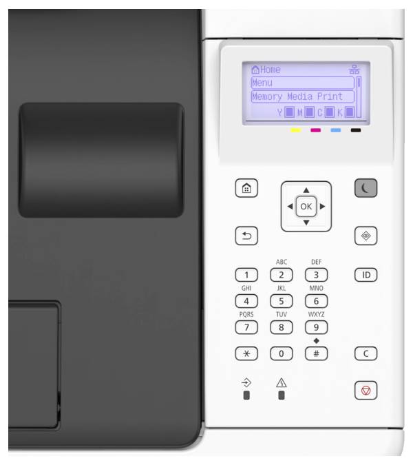 Nahaufnahme des Bedienfelds eines Multifunktionsdruckers mit Anzeigedisplay, Tasten und Tastatur. Auf dem Bildschirm steht: Speichermedien Drucken.