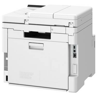 Ein weißer Multifunktionsdrucker mit Scan- und Kopierfunktionen.