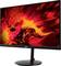 Ein Acer-Monitor, der lebendige, abstrakte Kunst in Rot und Orange zeigt.
