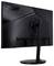 Ein schlanker Acer-Monitor von hinten, der sein geometrisches Design und seinen verstellbaren Ständer präsentiert und dabei die Ästhetik moderner Technologie betont.