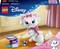 LEGO Disney Set mit der Figur Marie aus 'Aristocats'. Enthält 369 Teile, eine Schleife und einen Kuchen. Geeignet für Kinder ab 7 Jahren.