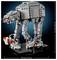 Lego Star Wars AT-AT-Modell auf einem Ständer, 19 cm breit und 17 cm hoch, mit hellblauem Hintergrund.