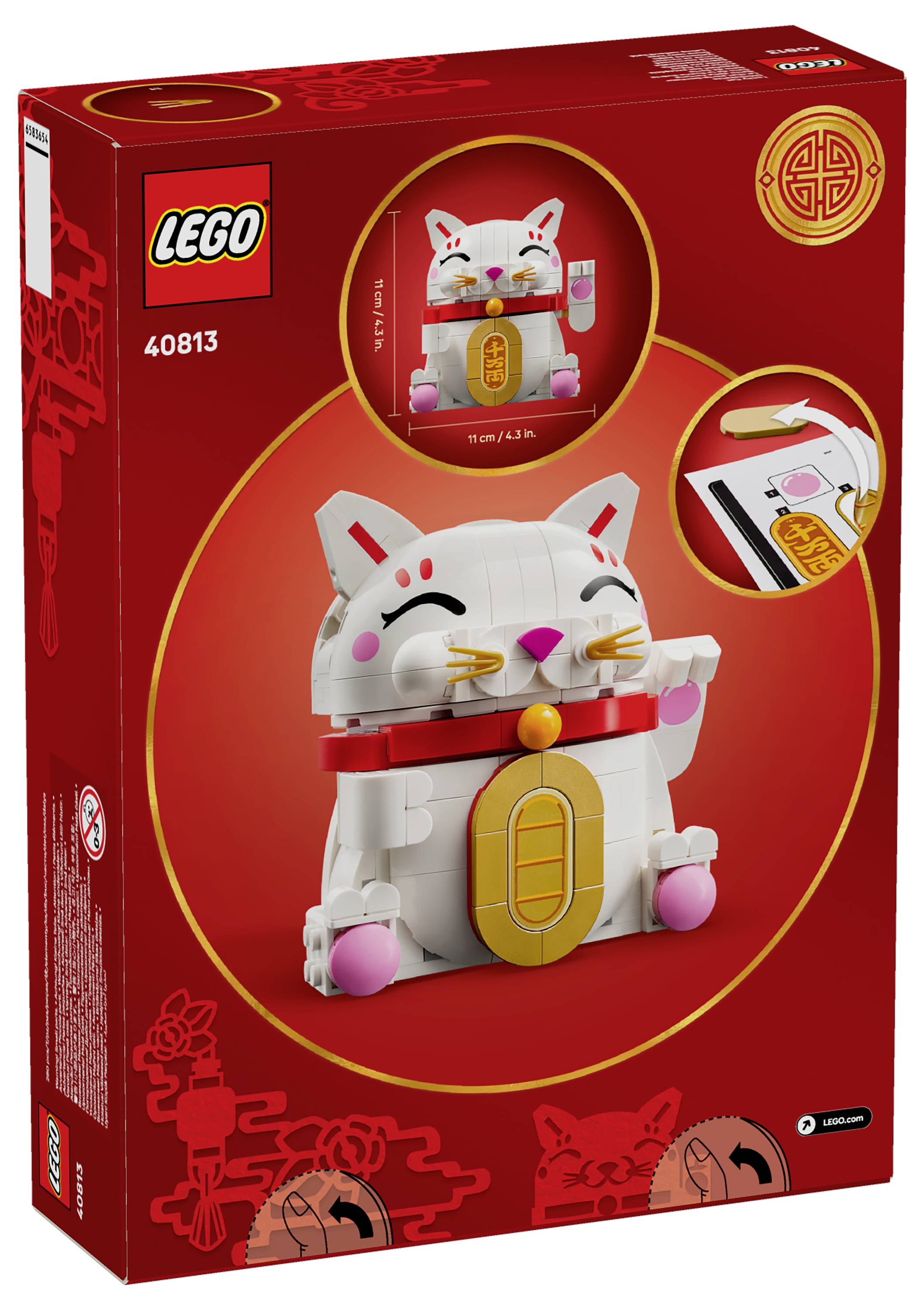 Rote LEGO-Verpackung mit einer Glückskatze als baubarer Figur mit gehobener Pfote. Die Box enthält Abbildungen der zusammengebauten Figur und Informationen zur Anzahl der Bausteine.