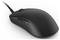 Eine schwarze Computer-Maus mit Kabelverbindung, ausgestattet mit einem Scrollrad und zwei seitlichen Tasten, die auf einer weißen Oberfläche platziert ist.