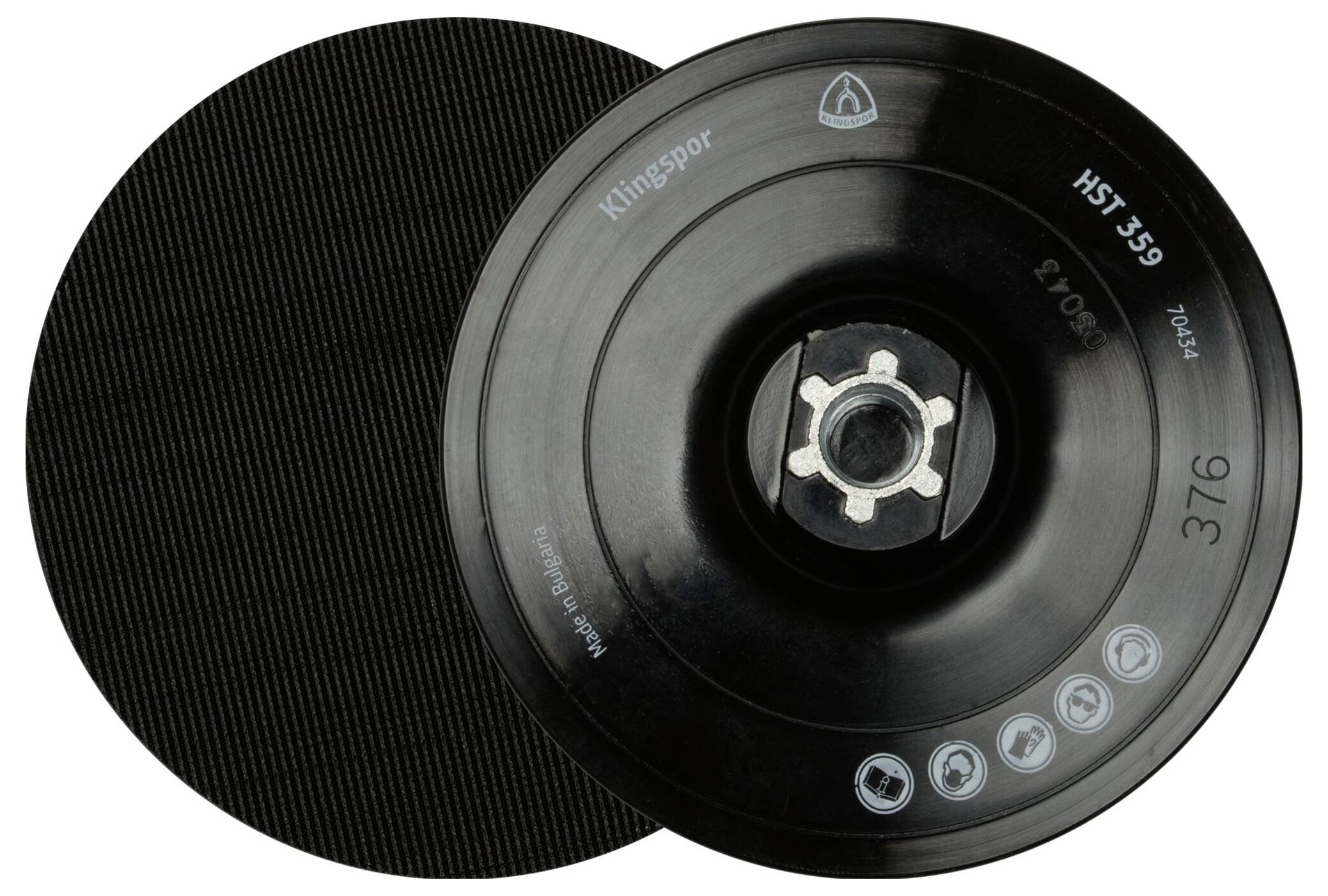 Thumbnail - Klingspor 70436 HST359 Haftstützteller, 150 mm Gewinde M 14 Durchmesser 150 mm